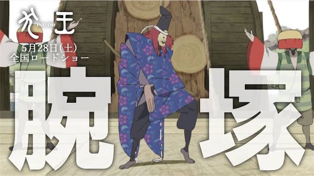 f:id:sekichip:20220617004230j:image f:id:sekichip:20220617004230j:image