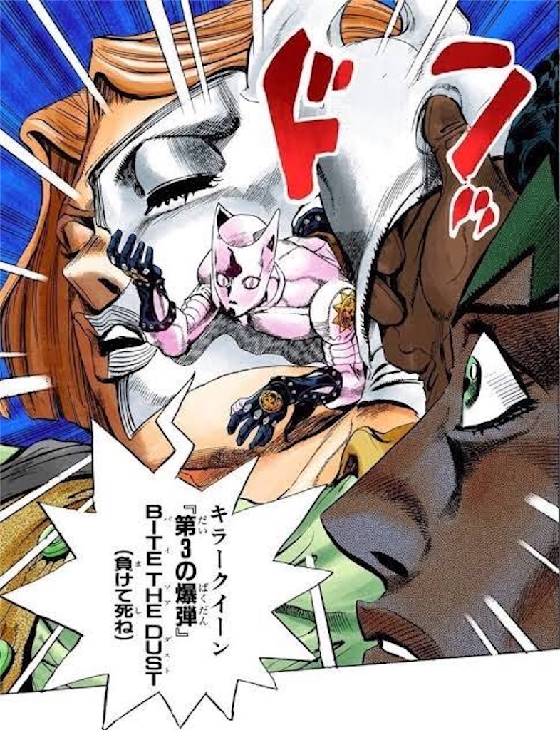 f:id:sekichip:20220617004831j:image f:id:sekichip:20220617004831j:image