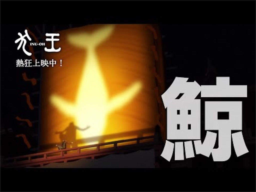 f:id:sekichip:20220617012346j:image f:id:sekichip:20220617012346j:image