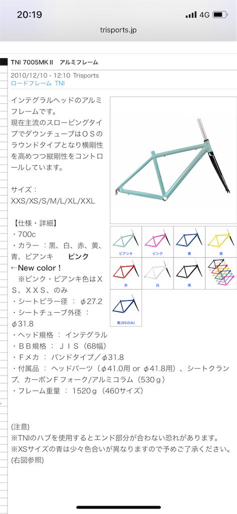 f:id:sekihayata:20190303092219p:image f:id:sekihayata:20190303092219p:image