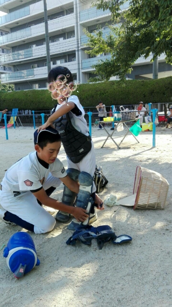 f:id:sekihigalion:20171005225509j:plain f:id:sekihigalion:20171005225509j:plain