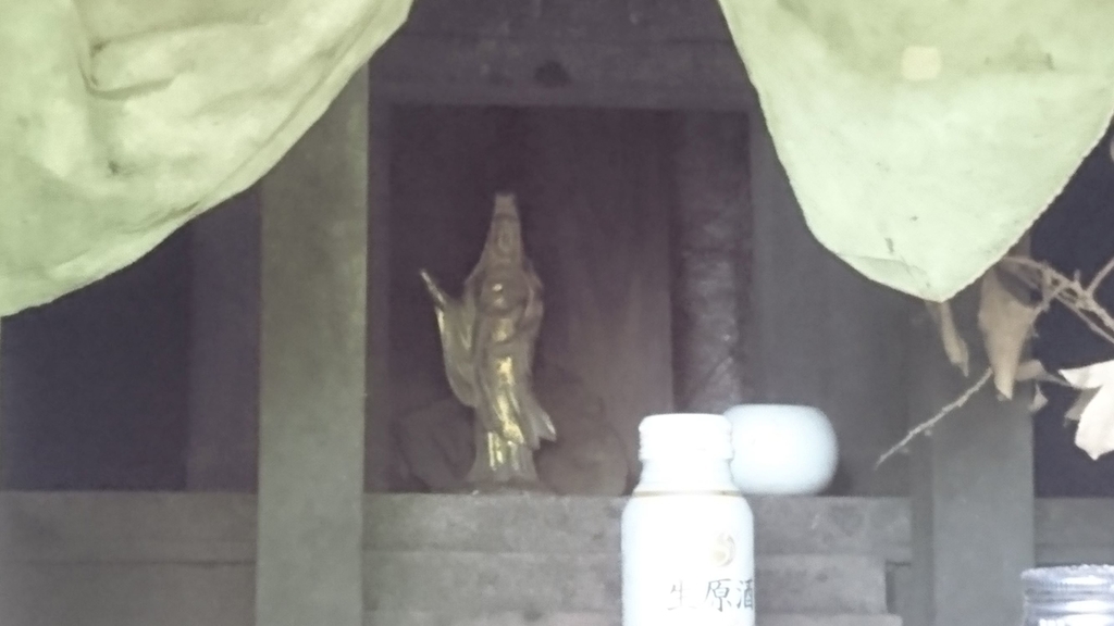 f:id:sekihotu:20190307222448j:plain