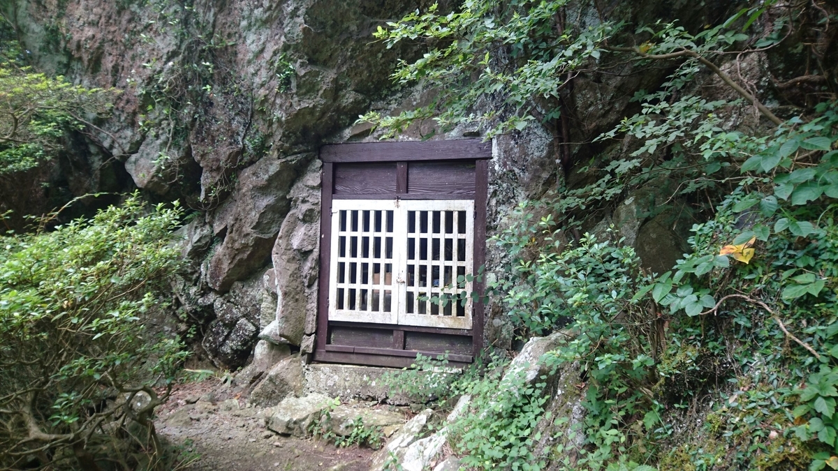 f:id:sekihotu:20190817160734j:plain