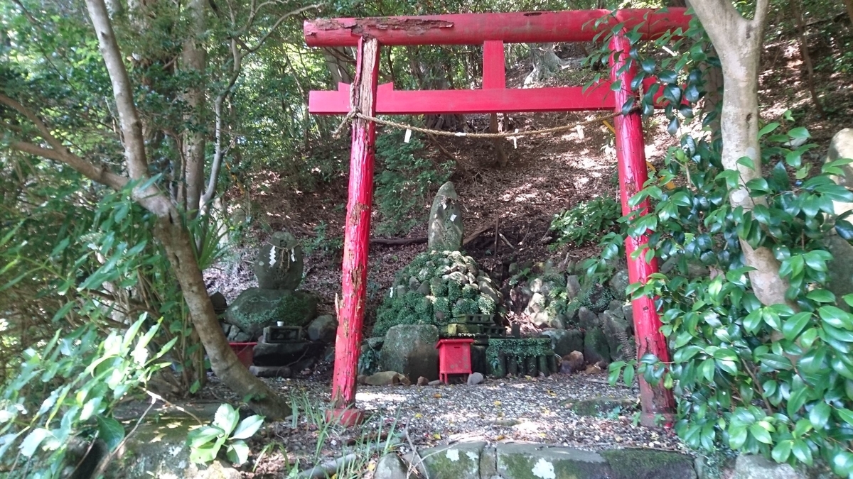 f:id:sekihotu:20190915202636j:plain