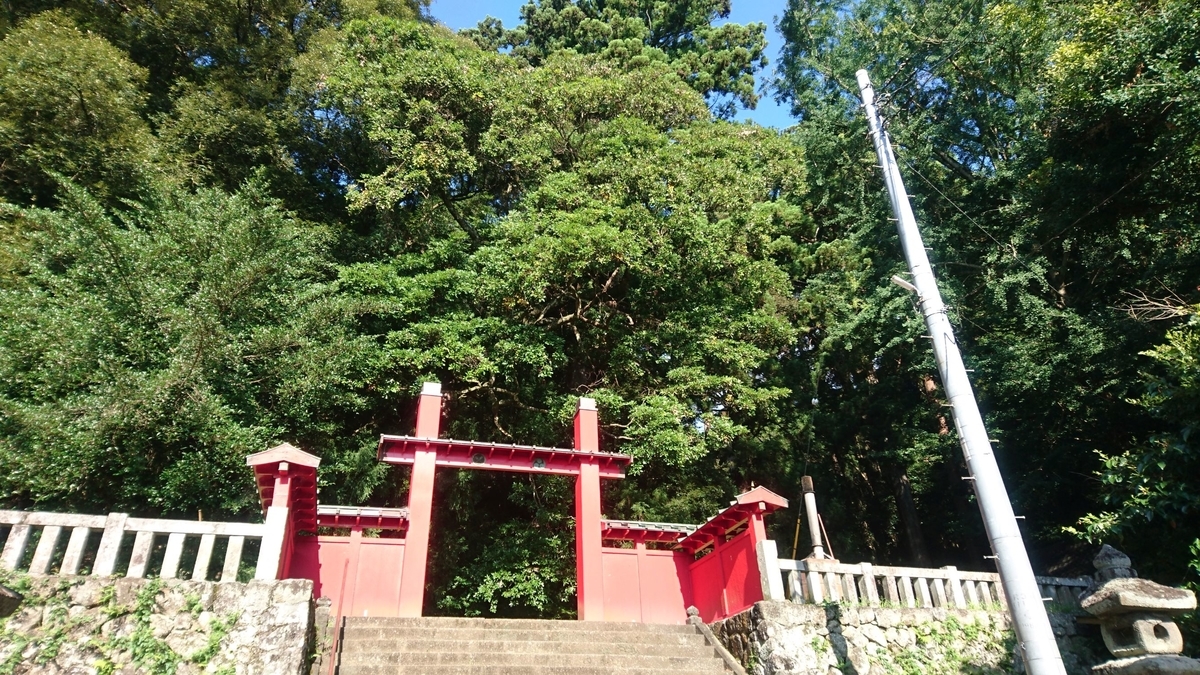 f:id:sekihotu:20190915212411j:plain