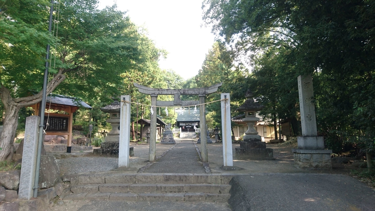 f:id:sekihotu:20191014210901j:plain