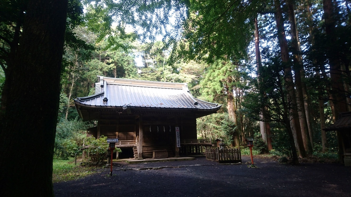 f:id:sekihotu:20200126160337j:plain