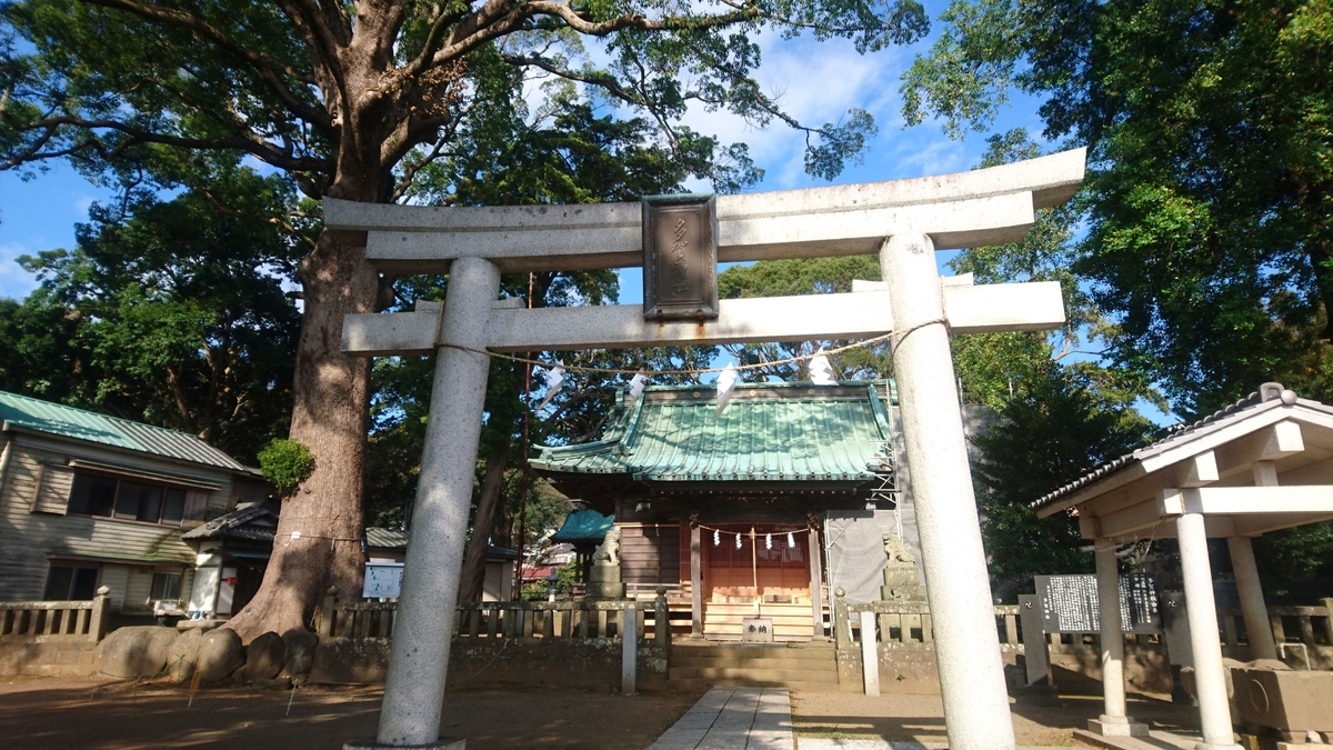 f:id:sekihotu:20200607190839j:plain