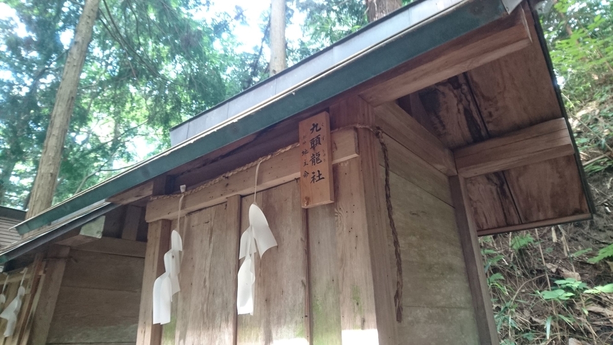 f:id:sekihotu:20200723113814j:plain f:id:sekihotu:20200723113814j:plain