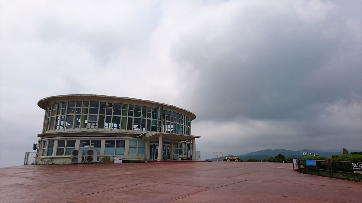 f:id:sekihotu:20200811201837j:plain f:id:sekihotu:20200811201837j:plain