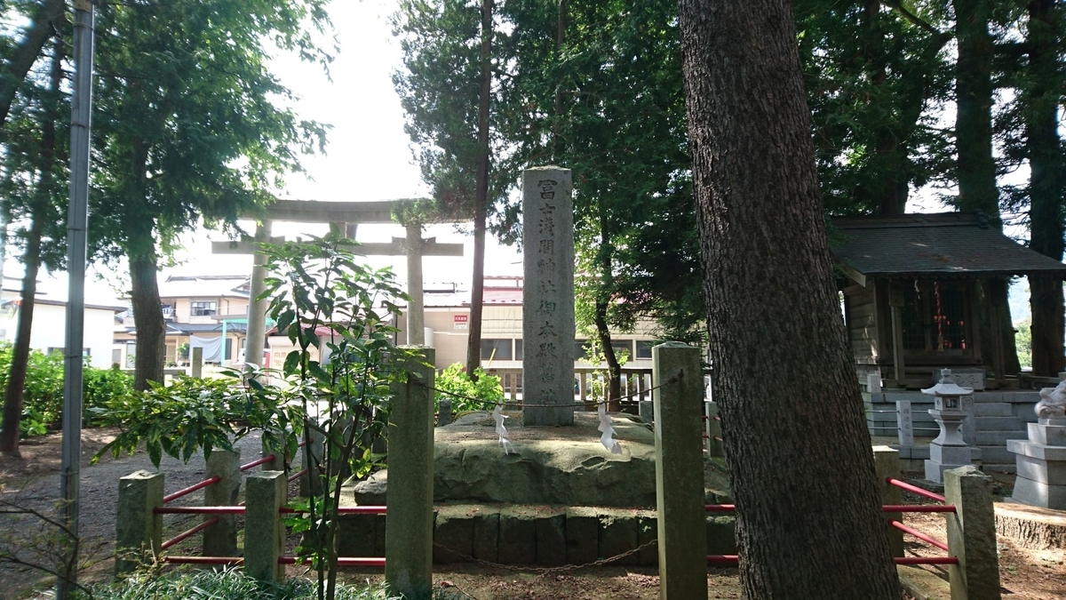 f:id:sekihotu:20210320142727j:plain
