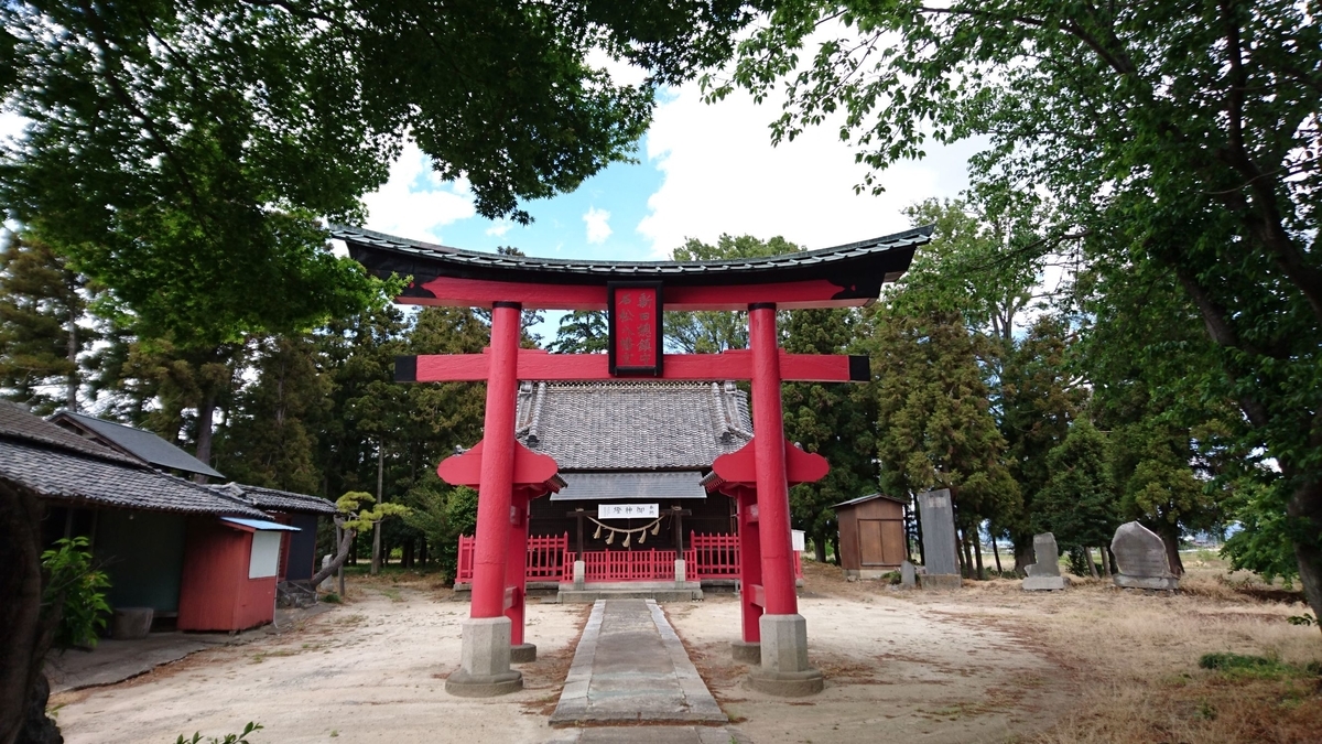 f:id:sekihotu:20210509184602j:plain