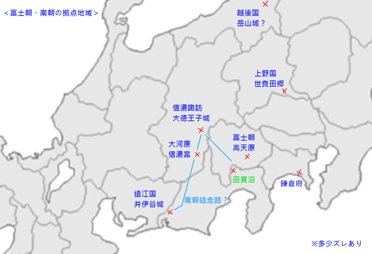 f:id:sekihotu:20210509184944p:plain