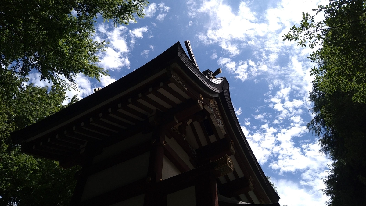 f:id:sekihotu:20210620230428j:plain