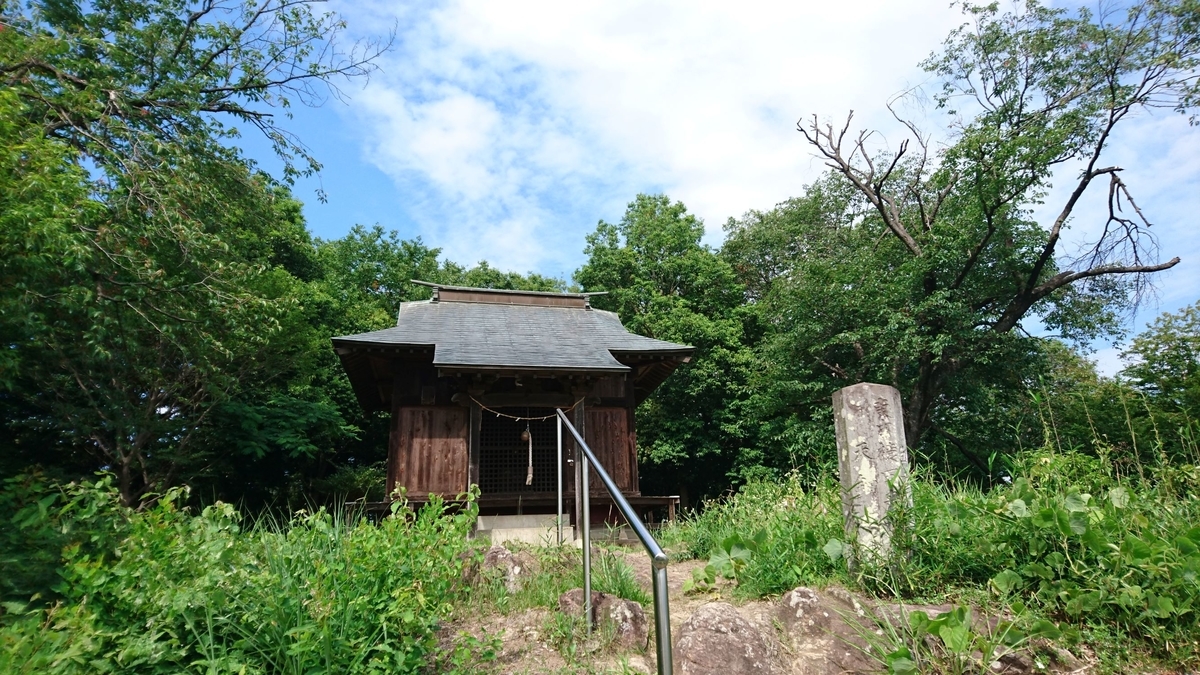 f:id:sekihotu:20210828131806j:plain