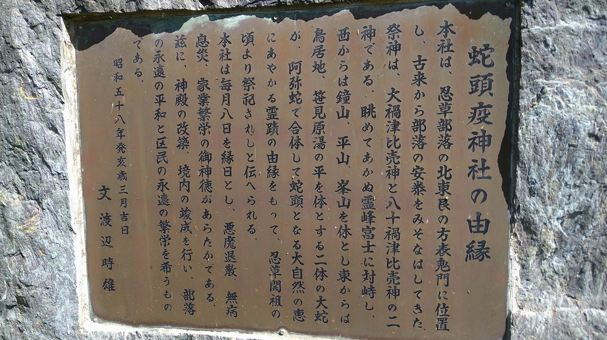 【中古】 籠（こ） 吉田穂津句集/花神社/吉田穂津 籠（こ） 吉田穂津句集/花神社/吉田穂津 本