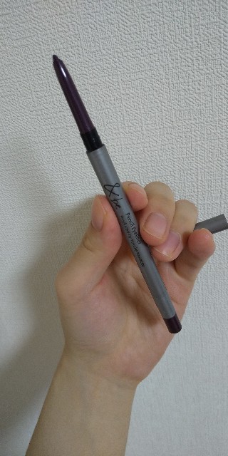f:id:sekilala2020:20200904233200j:image f:id:sekilala2020:20200904233200j:image