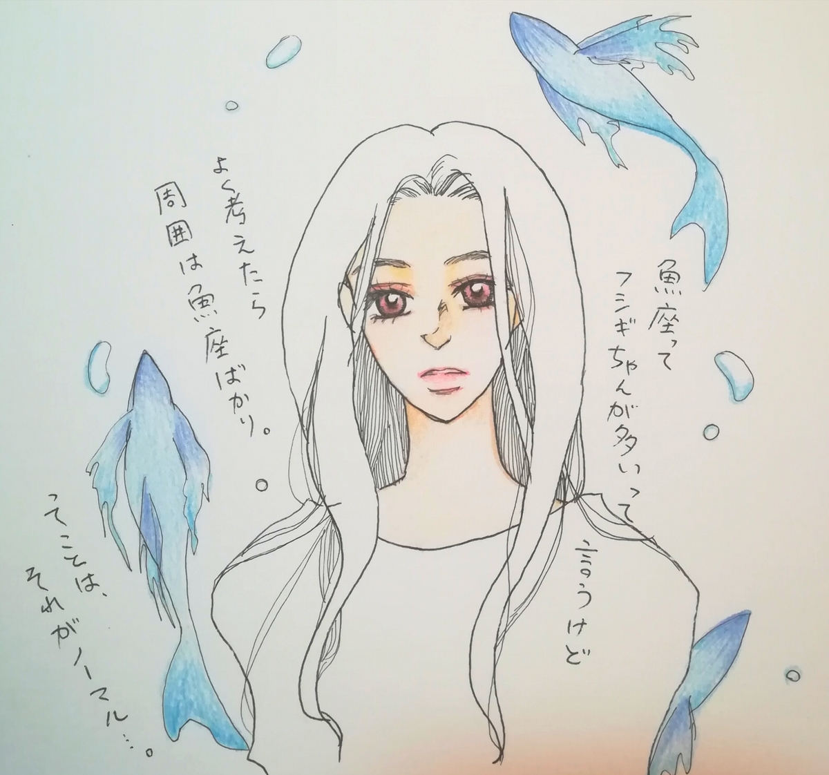 f:id:sekimeitiko:20200531144223j:plain f:id:sekimeitiko:20200531144223j:plain
