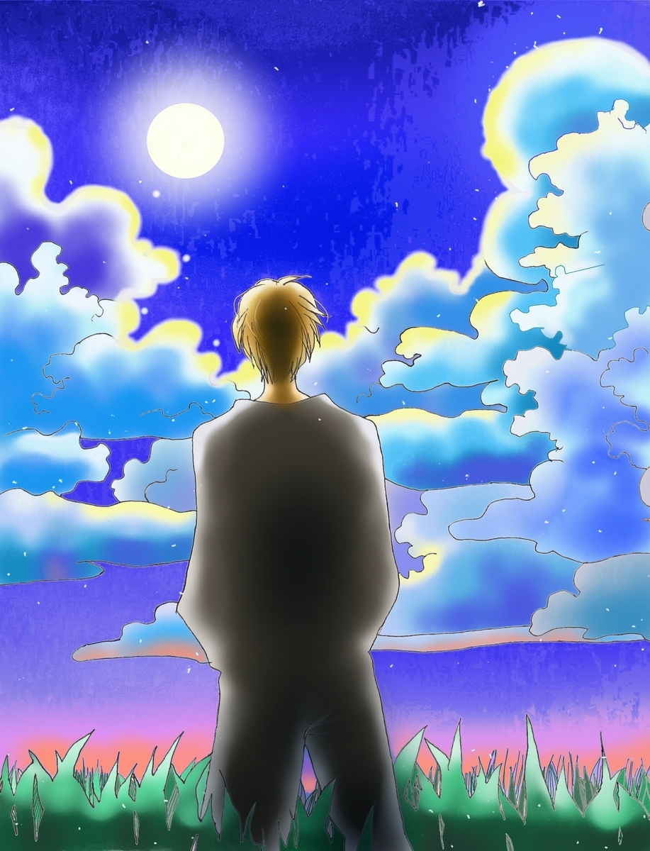 f:id:sekimeitiko:20200629102605j:plain f:id:sekimeitiko:20200629102605j:plain