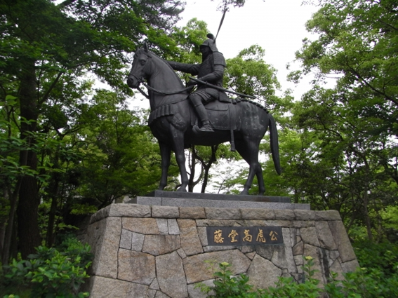 f:id:sekimeitiko:20200913112337p:plain