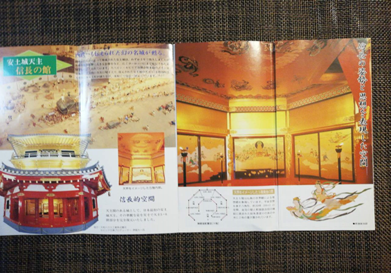f:id:sekimeitiko:20200917162920p:plain f:id:sekimeitiko:20200917162920p:plain