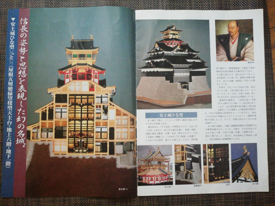 f:id:sekimeitiko:20201105100639p:plain