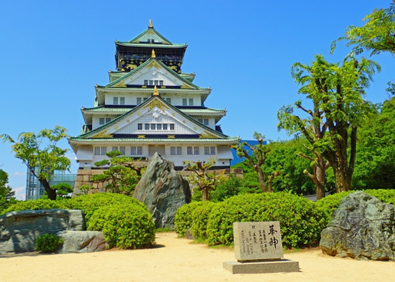 f:id:sekimeitiko:20210115145106p:plain