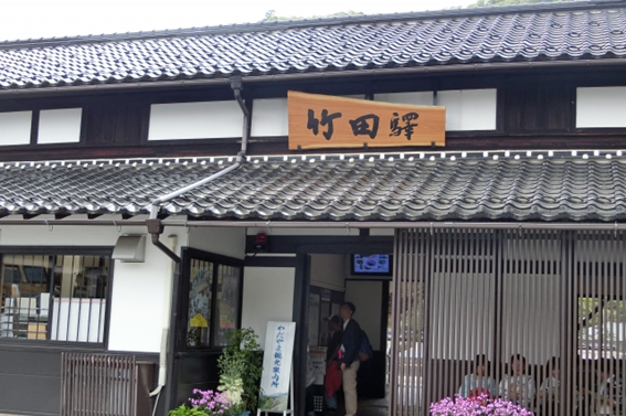f:id:sekimeitiko:20210206141003p:plain