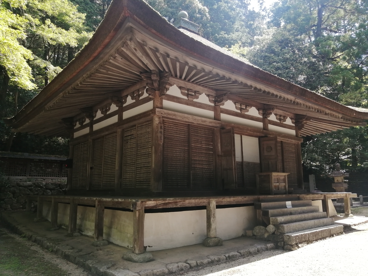 f:id:sekimeitiko:20210901202304j:plain