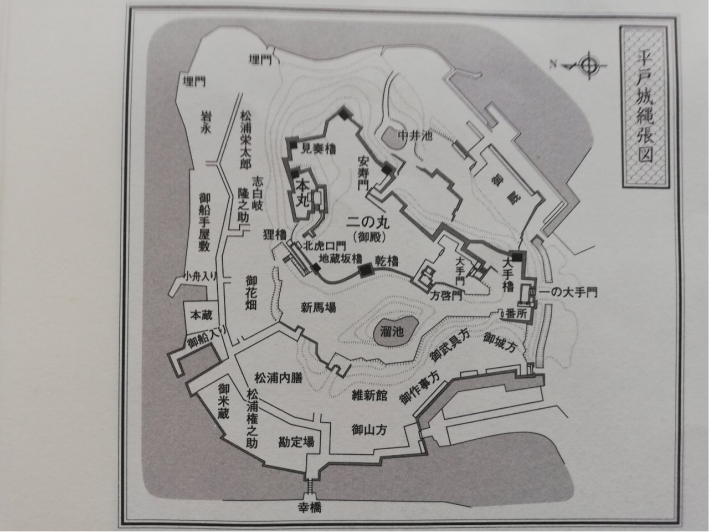 f:id:sekimeitiko:20210925112948p:plain