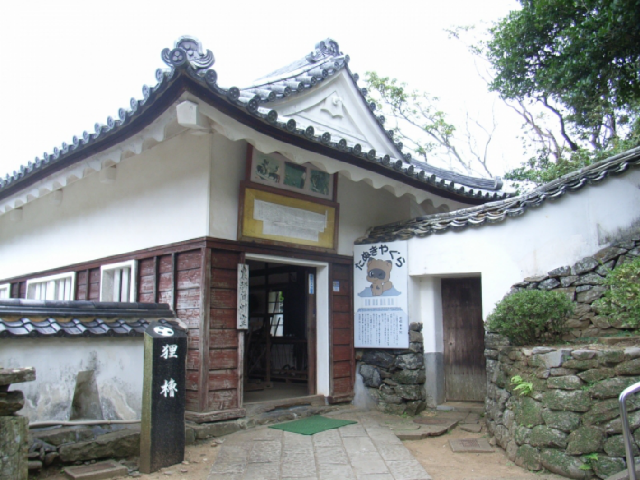 f:id:sekimeitiko:20210925113920p:plain