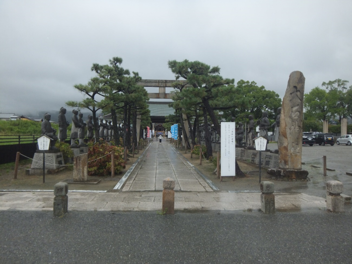 f:id:sekimeitiko:20211001112309p:plain