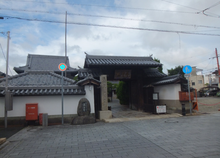 f:id:sekimeitiko:20211001112407p:plain