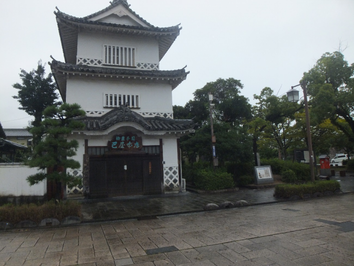 f:id:sekimeitiko:20211001112700p:plain