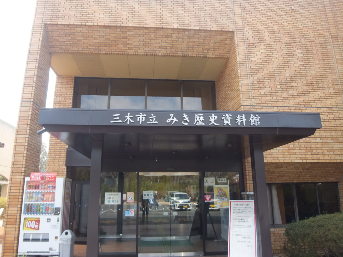 f:id:sekimeitiko:20220407210042p:plain