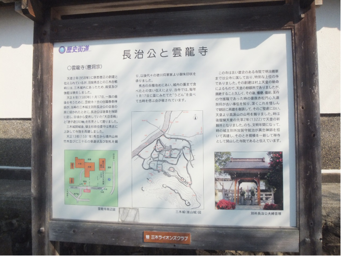 f:id:sekimeitiko:20220407210757p:plain