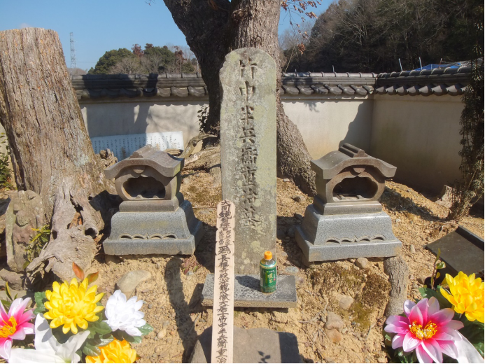 f:id:sekimeitiko:20220407211058p:plain