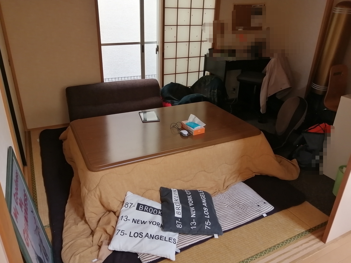 こたつを仕舞って和室を春仕様に！ そしてセカンド冷蔵庫を買っ