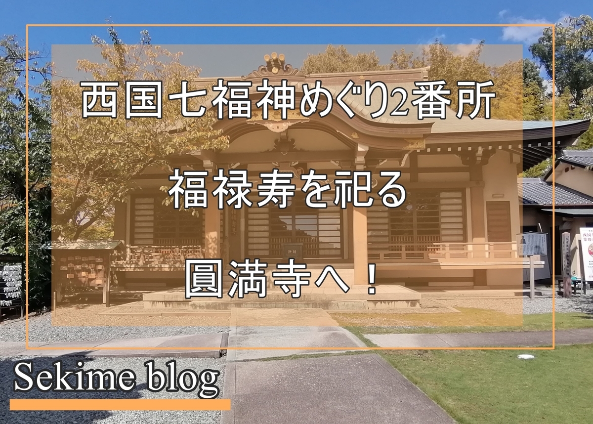 中国の乾隆の時期、七色の瑠璃の福禄の寿星の仏像、財を招きます 中国の乾隆の時期、七色の瑠璃の福禄の寿星の仏像、財