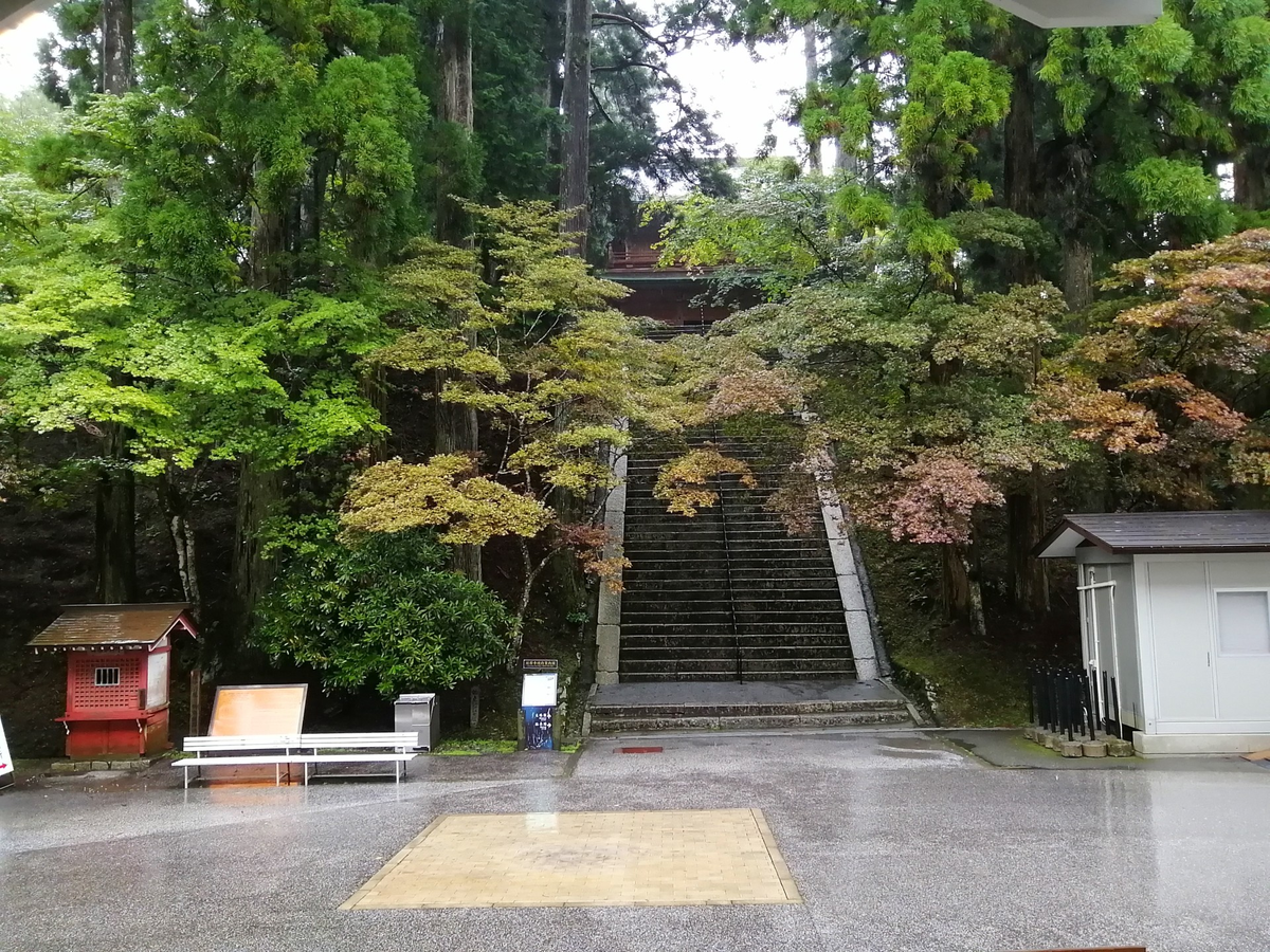 神社やお寺の参拝中に雨が降ってきたら? その意味と捉え方 - 関西阪急沿線神社仏閣巡りblog