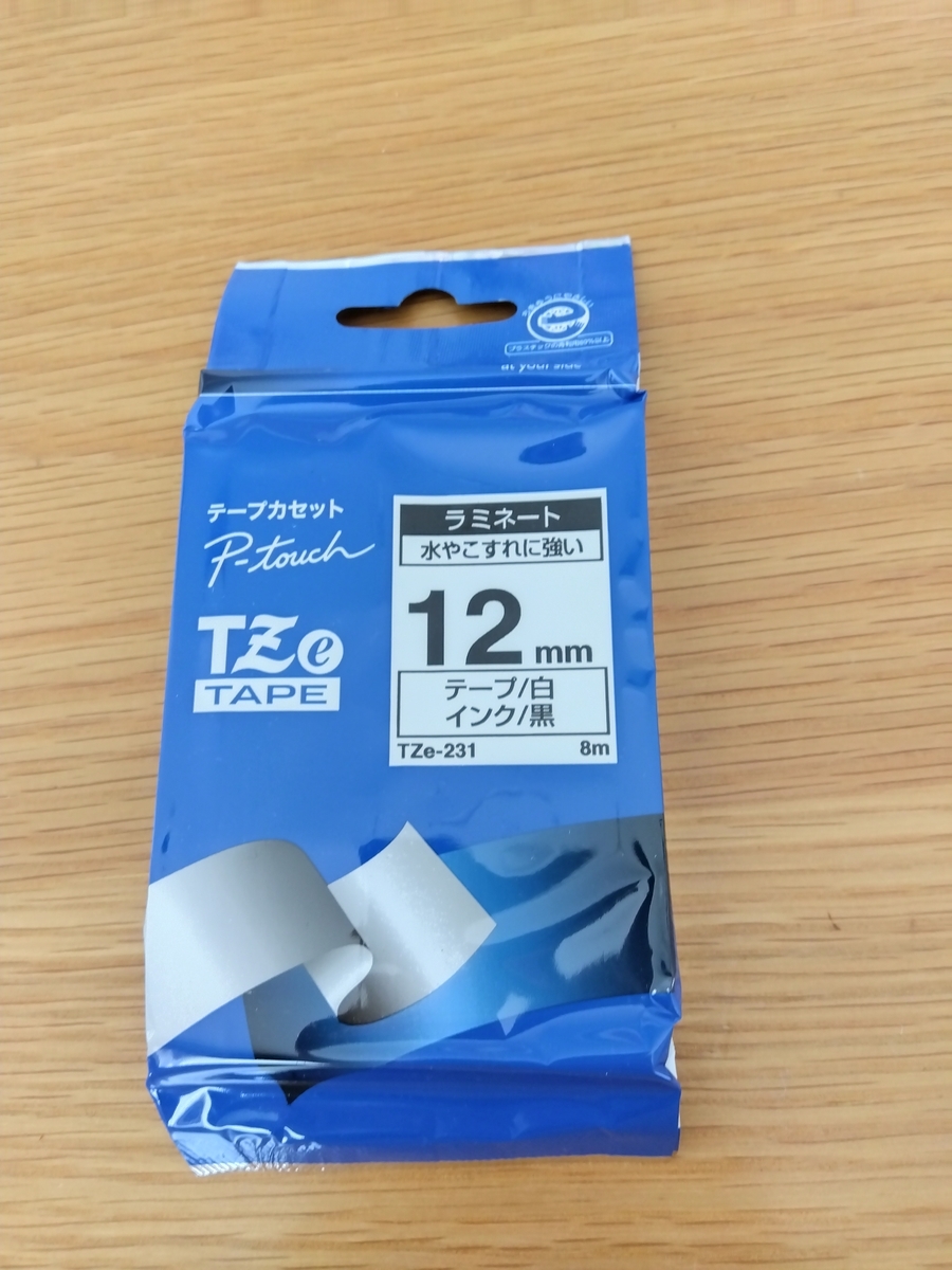 f:id:sekimitsuko:20220307134951j:plain