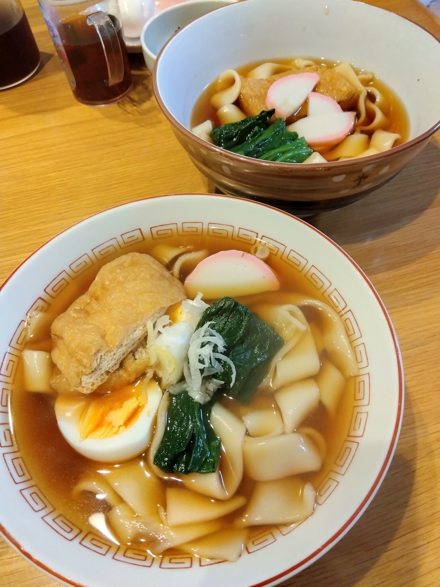 f:id:sekimitsuko:20220314193917j:plain