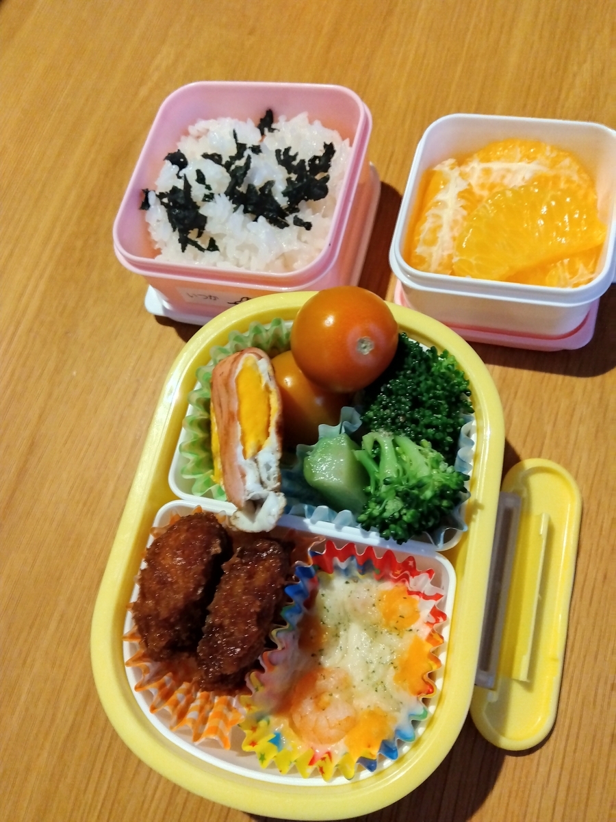 f:id:sekimitsuko:20220322080744j:plain