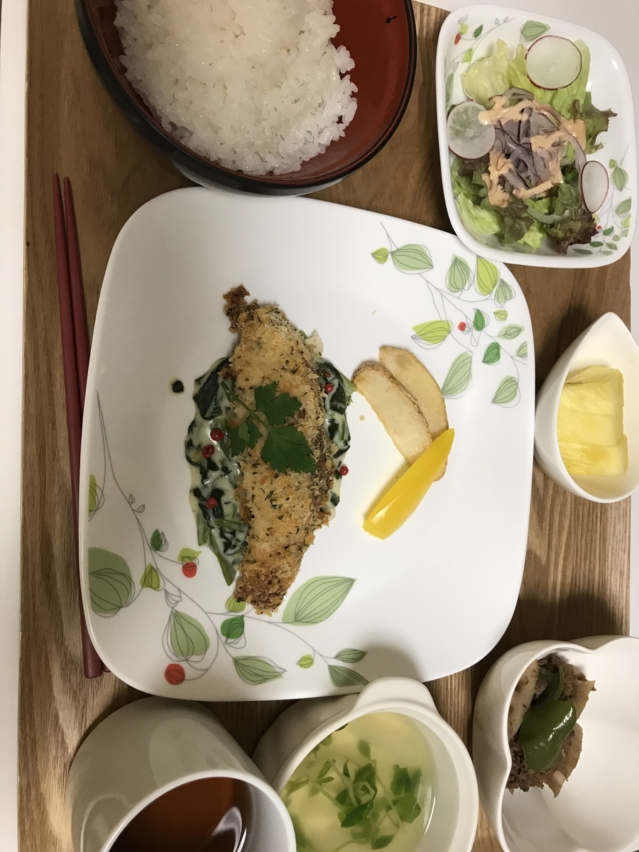 f:id:sekimo0820:20201106195641j:plain