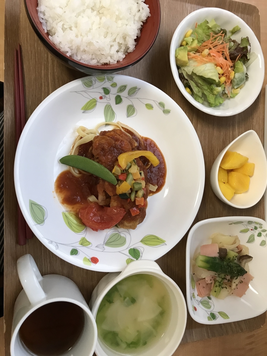 f:id:sekimo0820:20201107184600j:plain