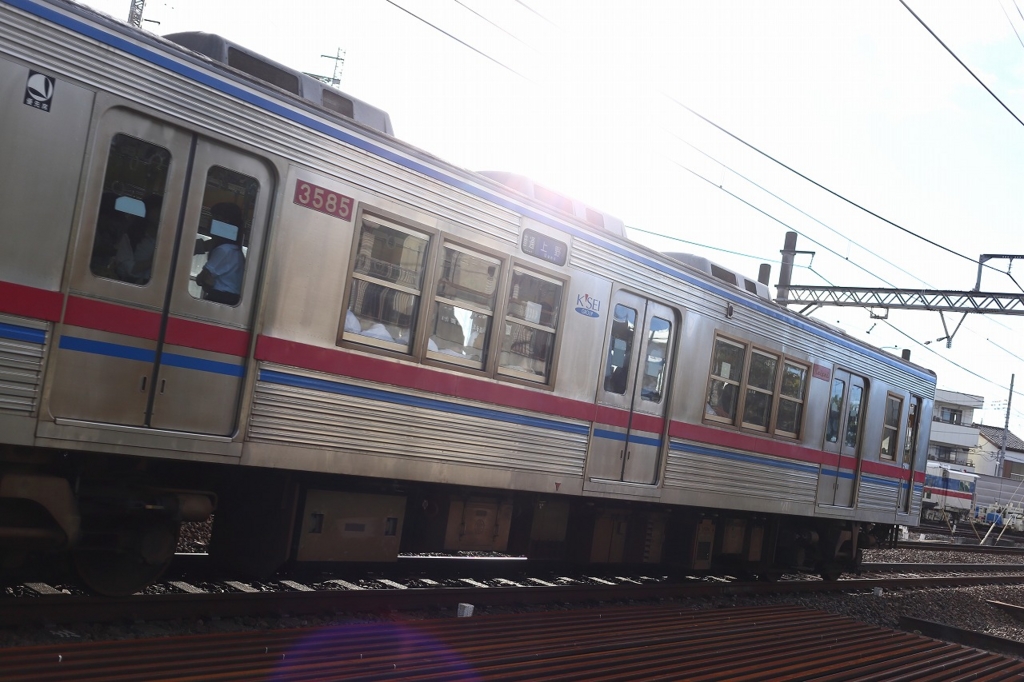 f:id:sekine333:20160911232658j:plain f:id:sekine333:20160911232658j:plain