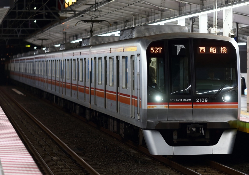 f:id:sekine333:20160911233622j:plain f:id:sekine333:20160911233622j:plain