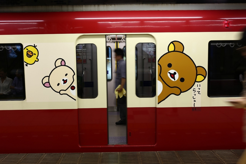 f:id:sekine333:20160916224659j:plain f:id:sekine333:20160916224659j:plain