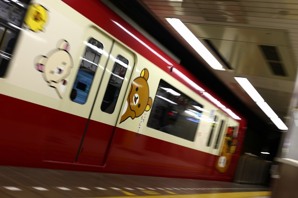 f:id:sekine333:20160916224701j:plain f:id:sekine333:20160916224701j:plain