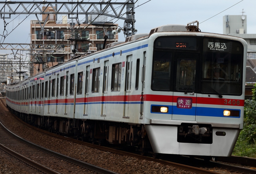 f:id:sekine333:20160916224747j:plain f:id:sekine333:20160916224747j:plain